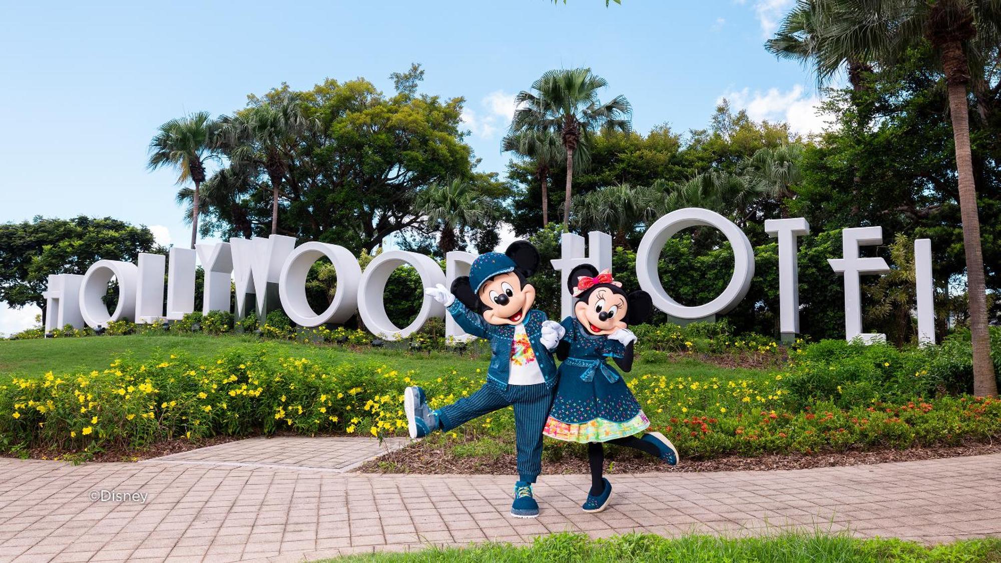 ディズニー　ハリウッド　ホテル